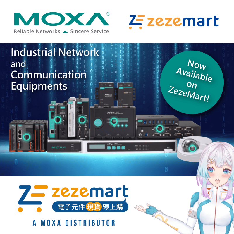 Moxa taiwan distributor
